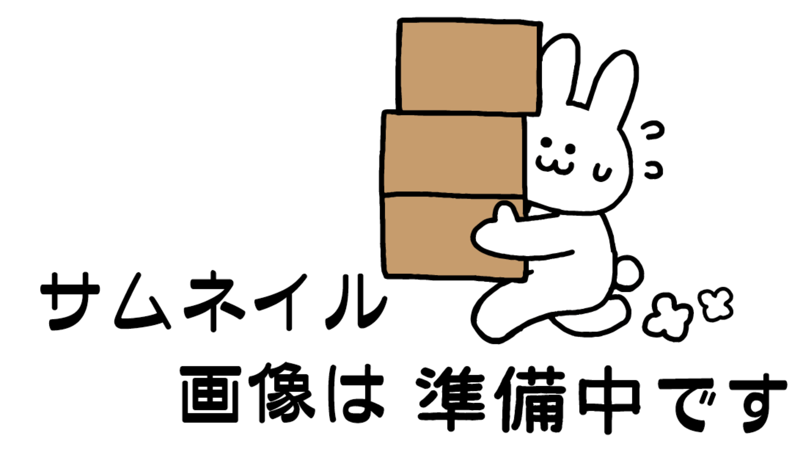 週刊ﾐﾆてんとうむし畑便り(11/2~11/8ﾐﾆ第481号)