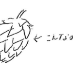 ホップ